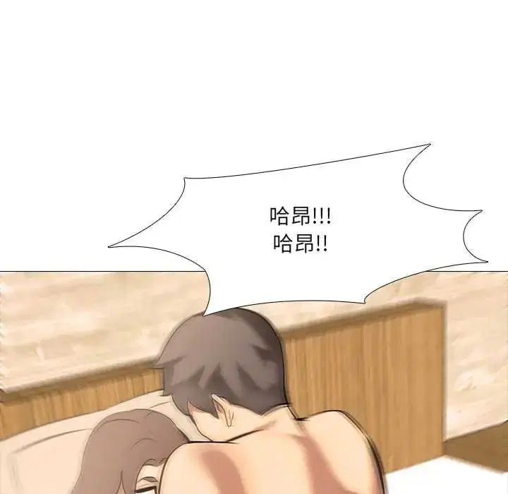 第24話