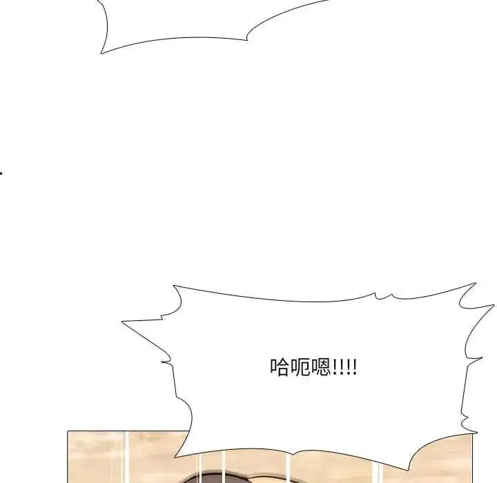 第24話