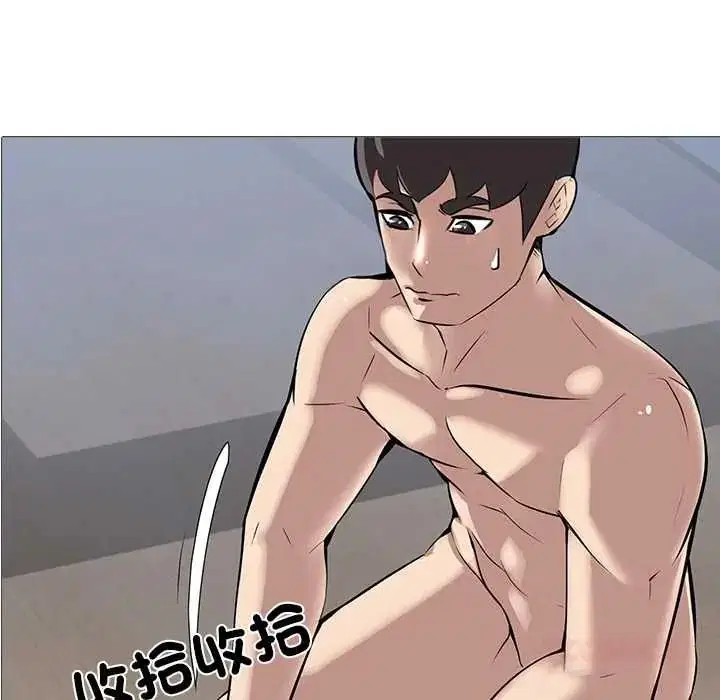 第24話