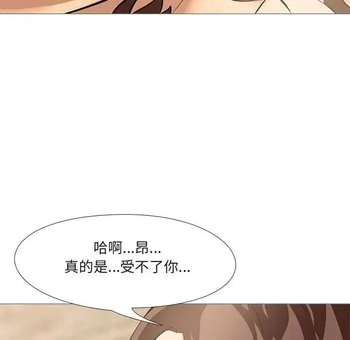 第25話