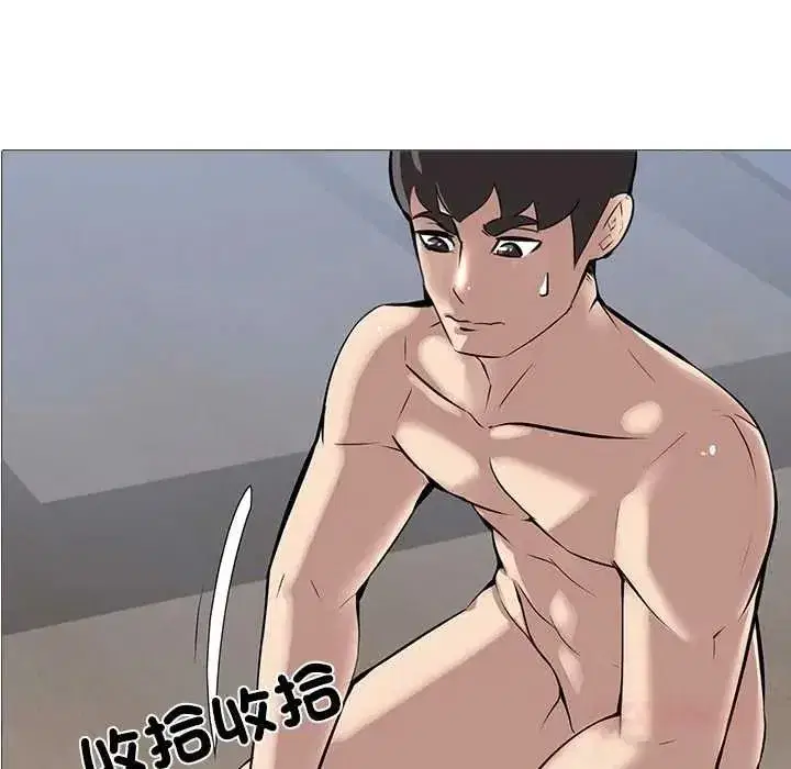 第25話