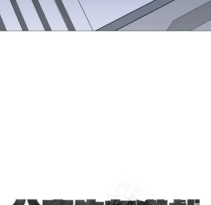第26話