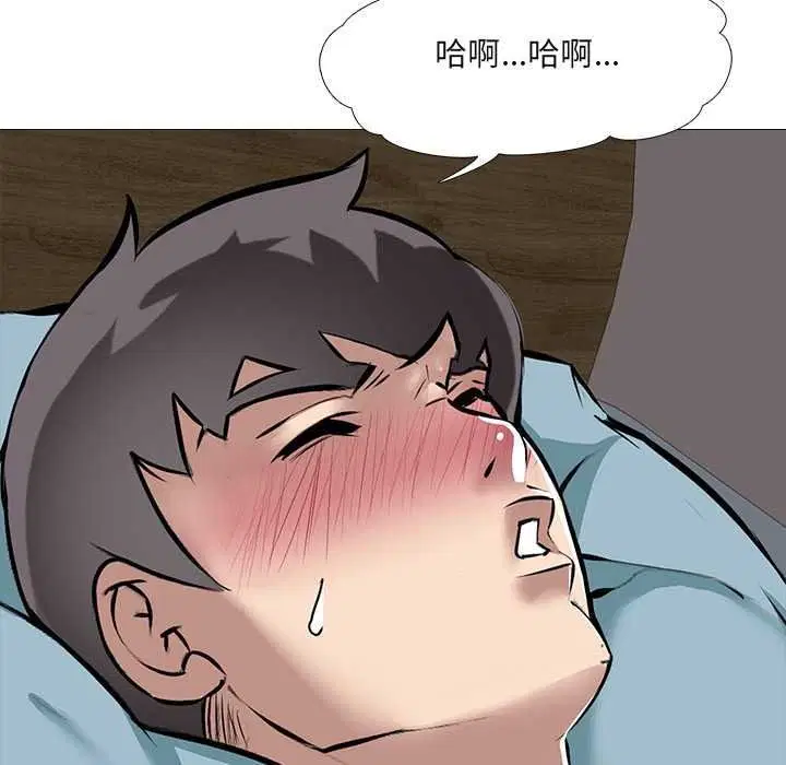第26話