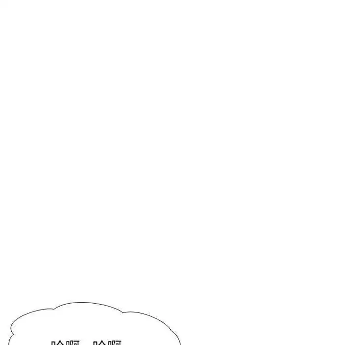 第26話