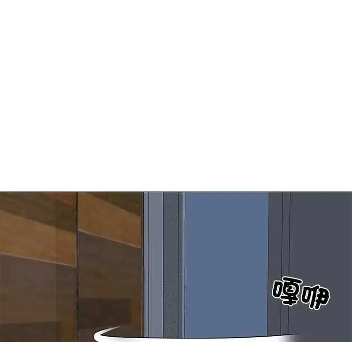 第26話