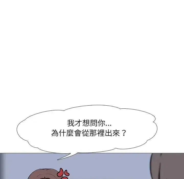 第27話