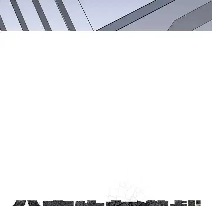 第27話