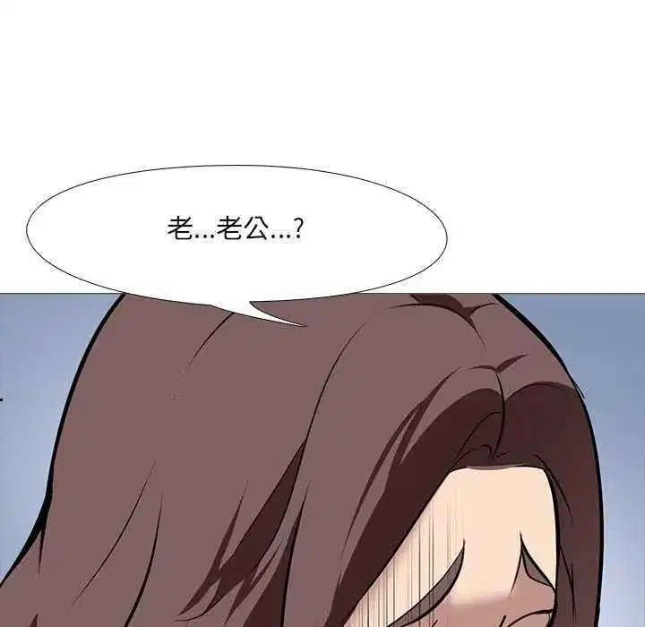 第27話