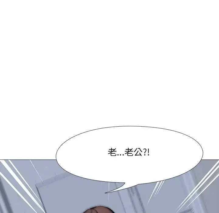 第27話