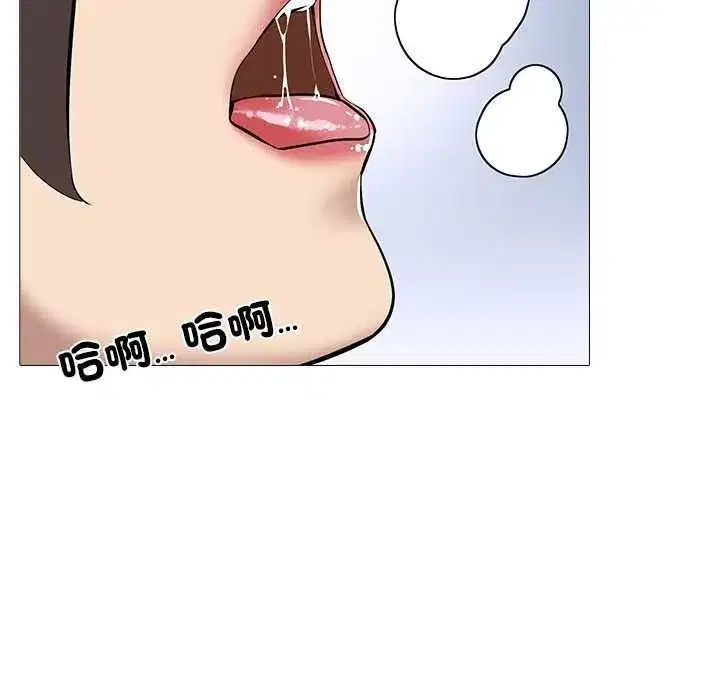 第27話