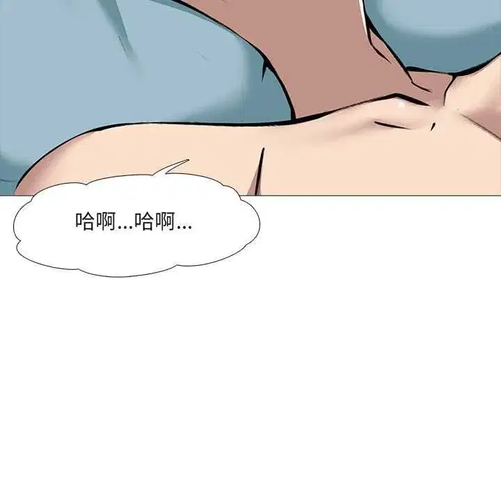 第27話