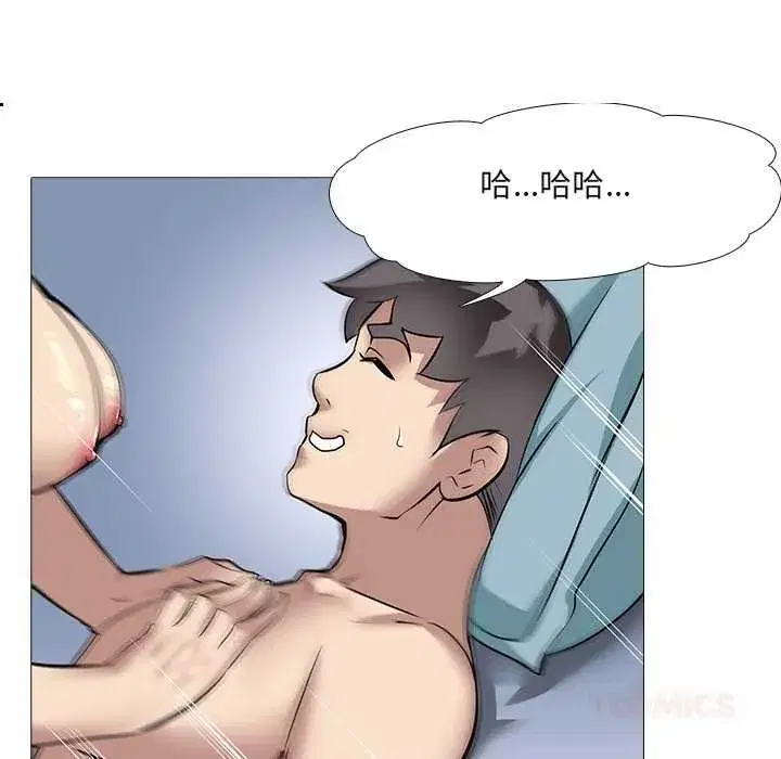 第27話