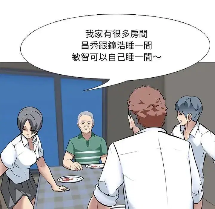 第28話