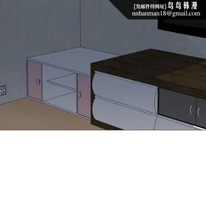 第28話
