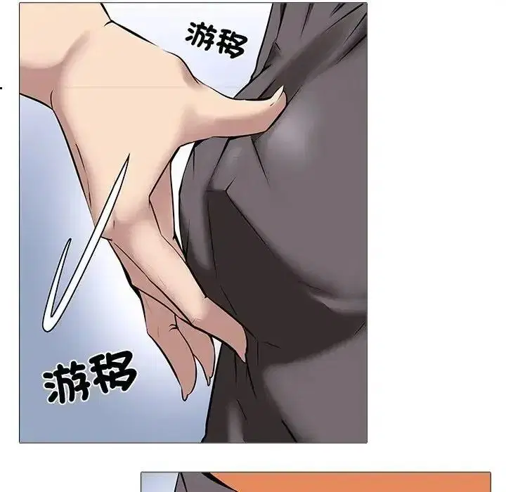第28話