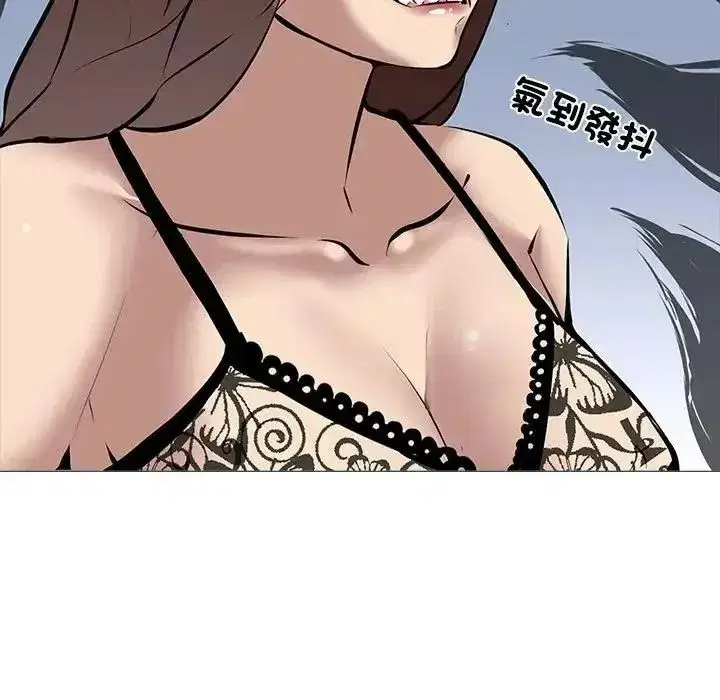 第29話