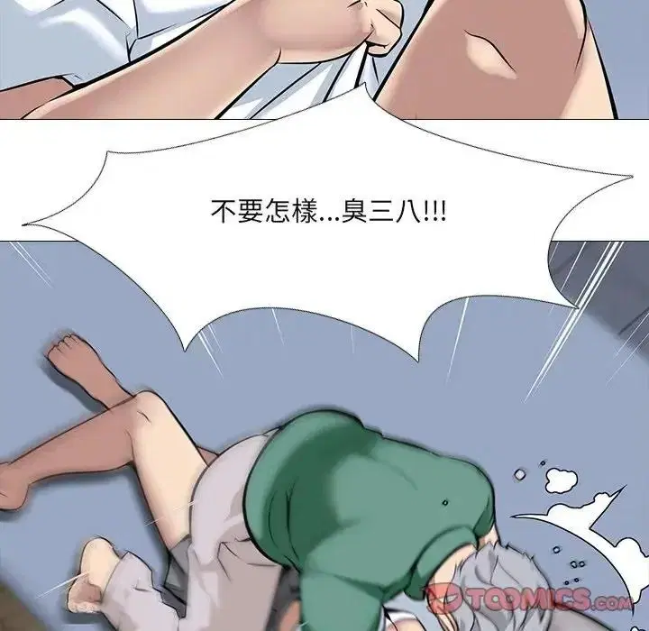 第30話