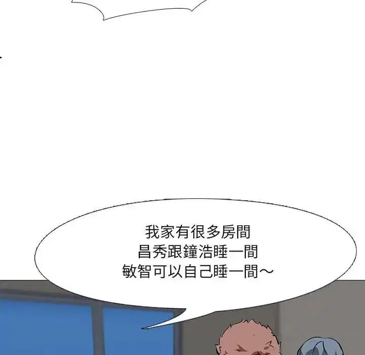 第30話