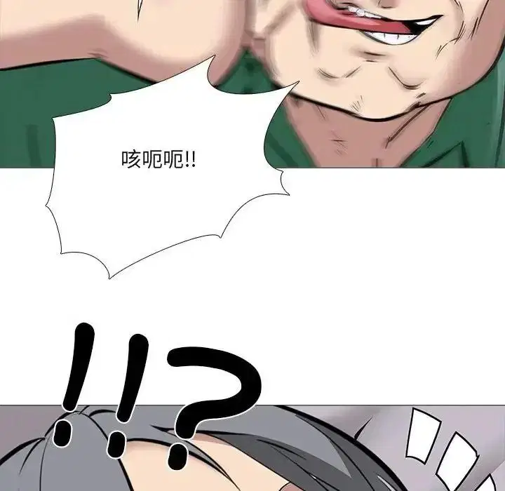 第30話