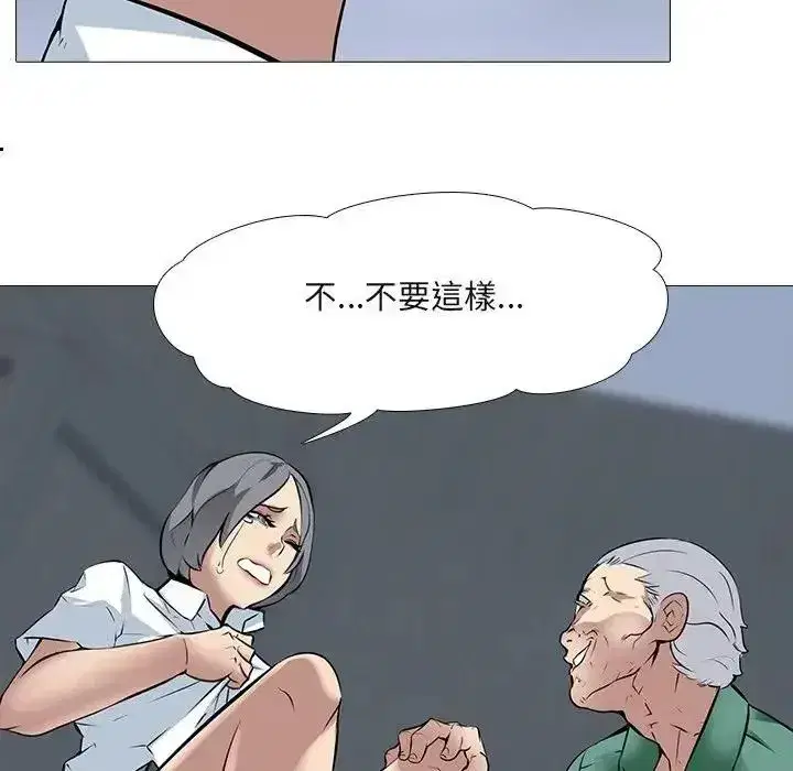 第31話