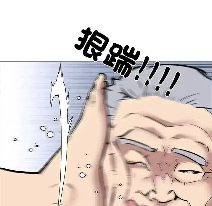 第31話