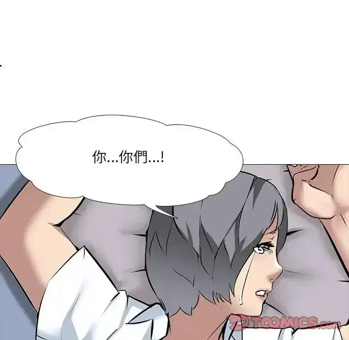第31話