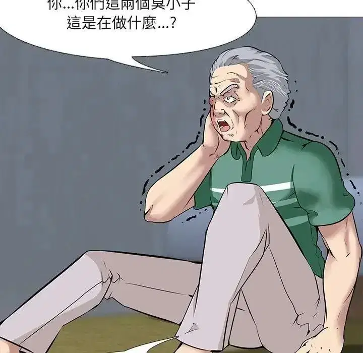第31話