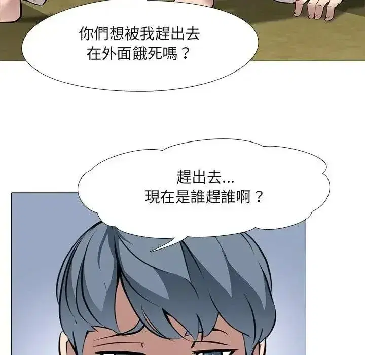 第31話