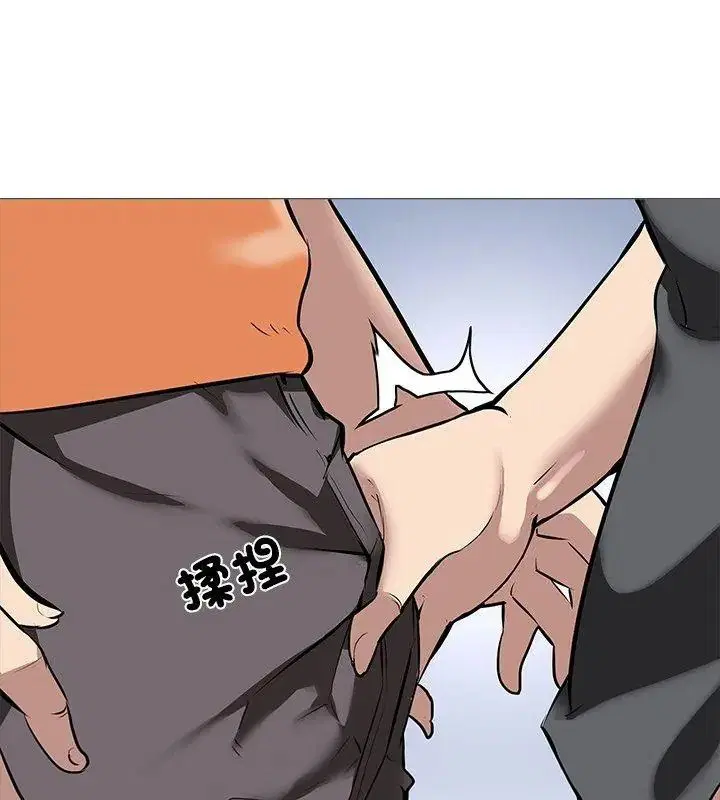 第32話