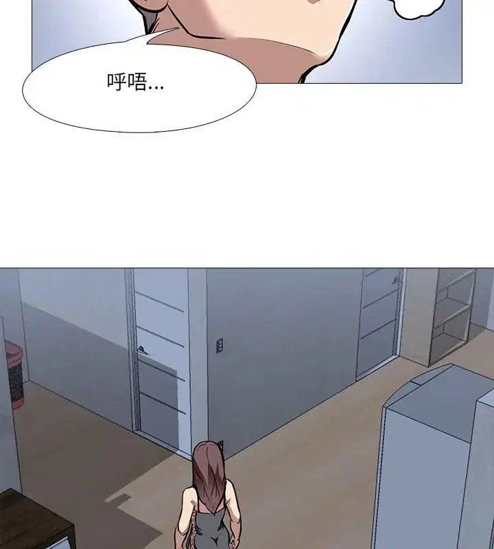 第32話
