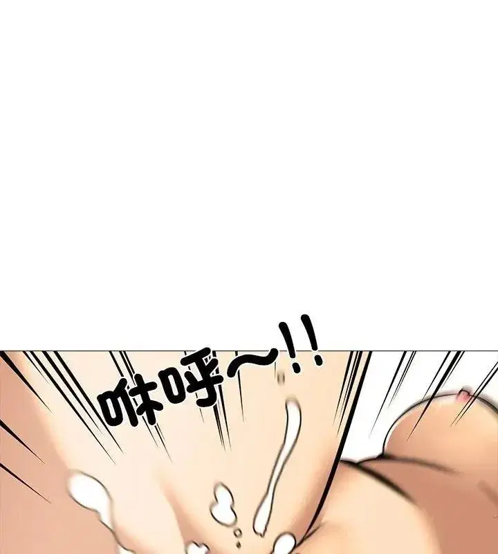 第33話