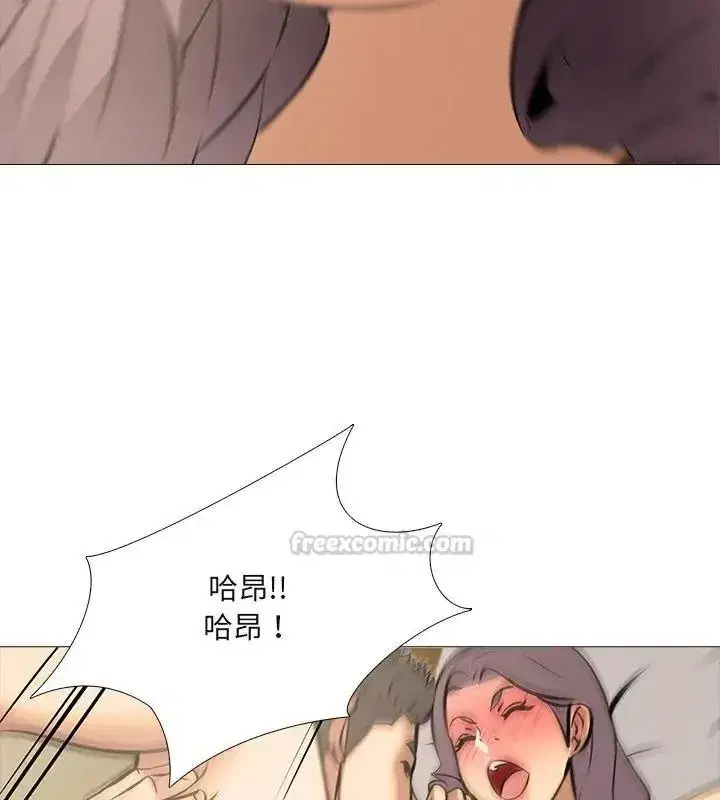 第33話