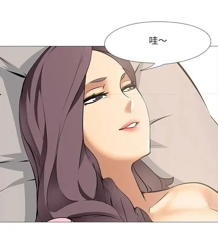 第33話