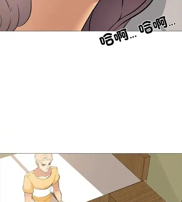第33話