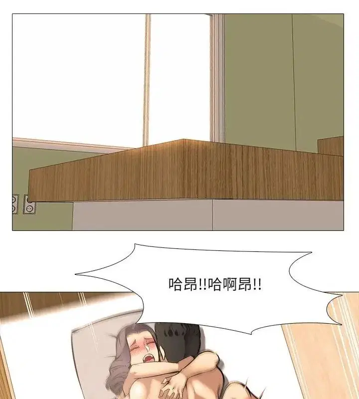 第34話