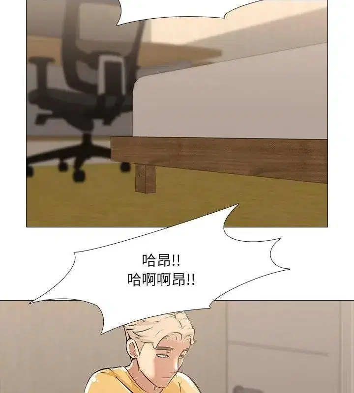 第34話