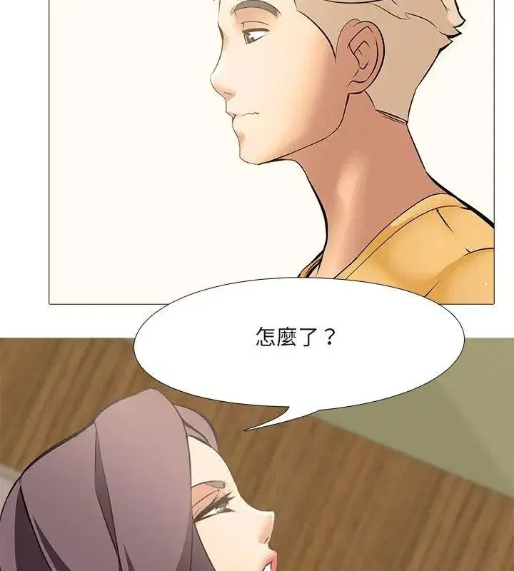 第34話