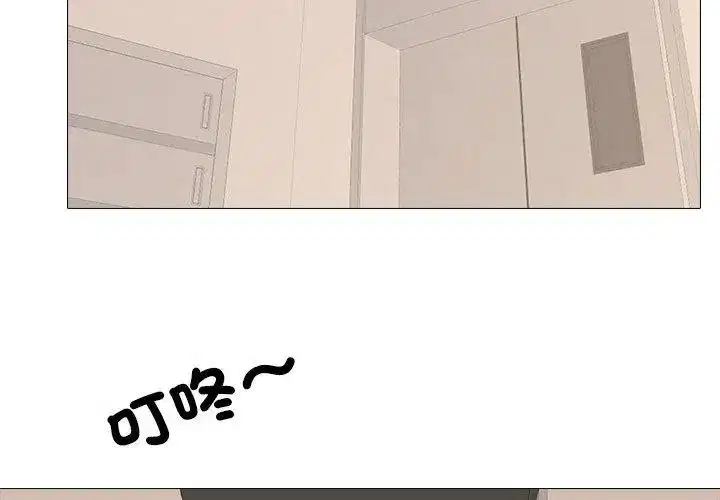 第34話