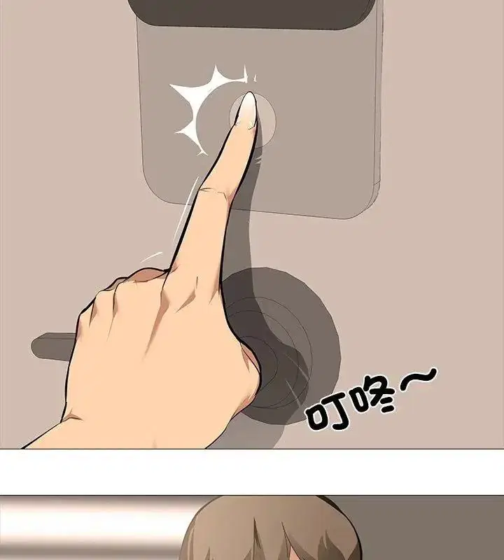 第34話