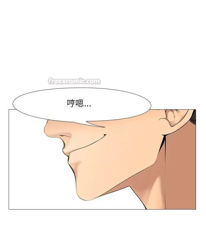 第34話