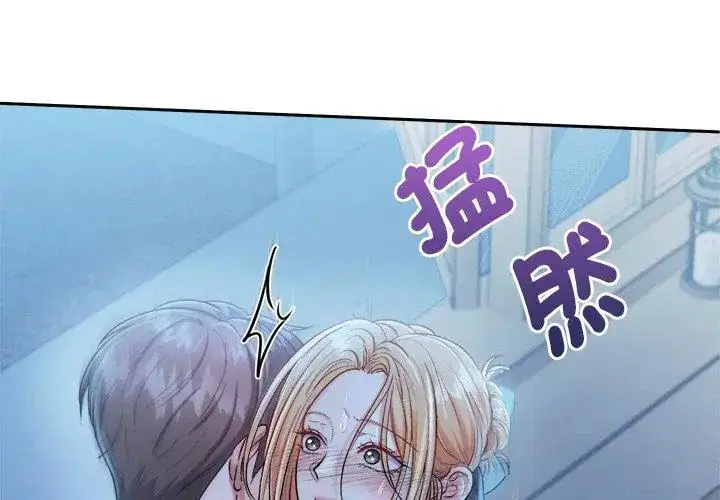 第3話 - 第185页