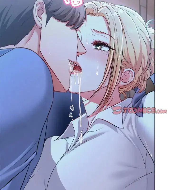第3話 - 第3页