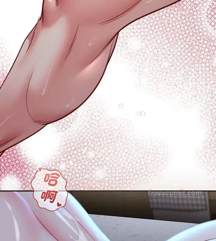 第4話 - 第195页
