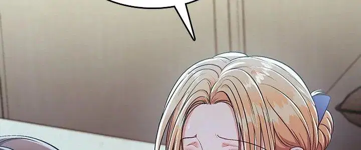 第4話 - 第5页