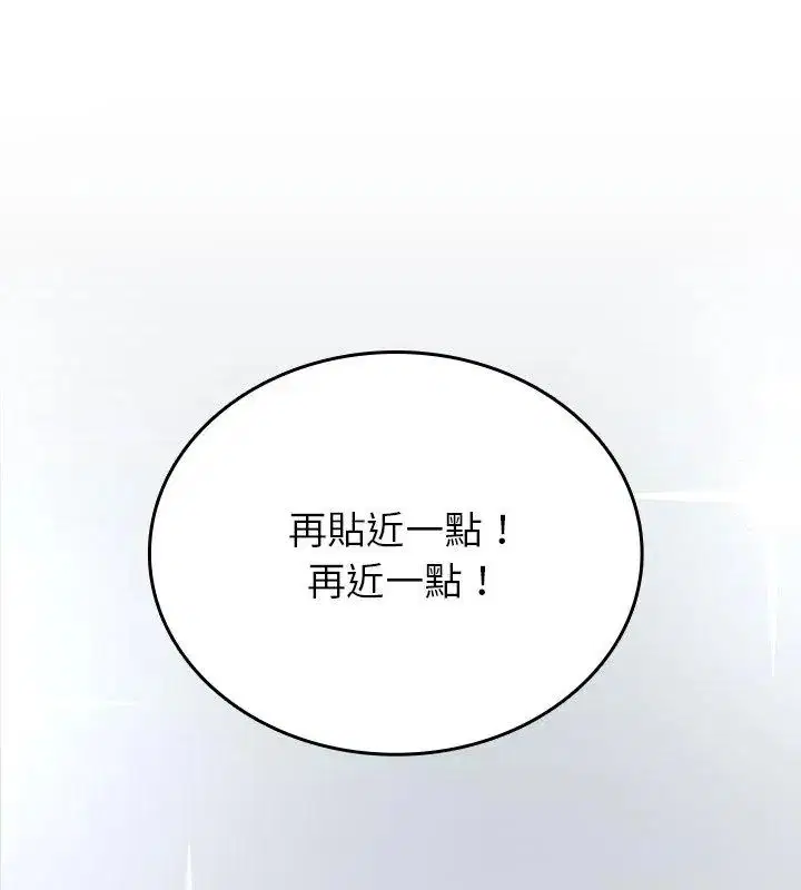 第5話 - 第162页