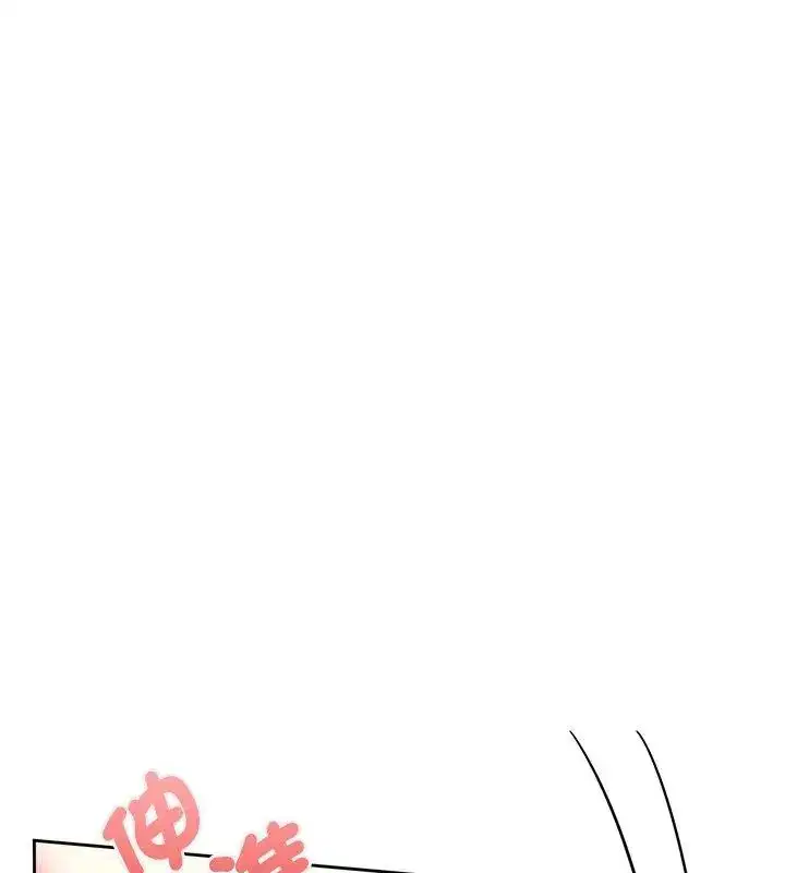 第6話 - 第142页