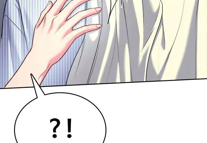 第6話 - 第29页