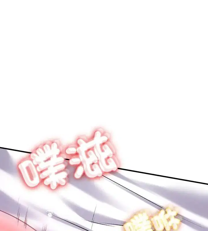 第7話 - 第124页