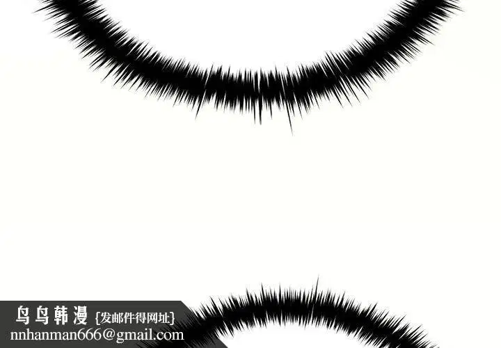 第7話 - 第203页