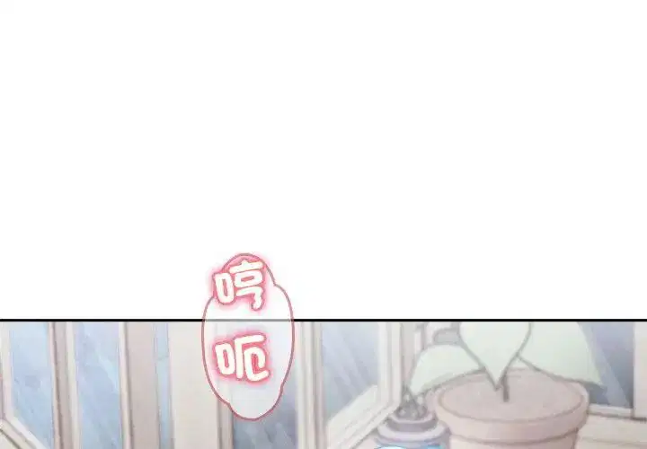 第9話 - 第128页